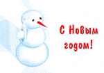 Нажмите, чтобы заполнить форму для отправки этой открытки
